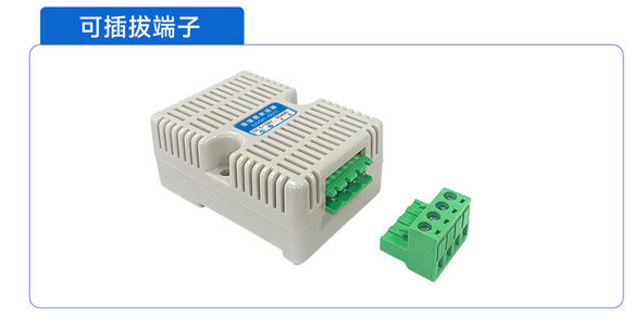 6 溫濕度傳感器端口