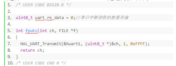 21  STM32方案模塊驅(qū)動(dòng)移植案
