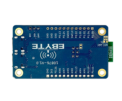 Nrf52840方案模塊開發(fā)板