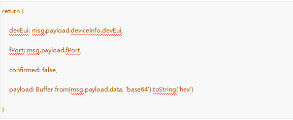 6 Node-RED中Chirpstack節(jié)點使用指南