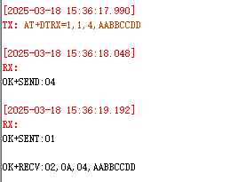 7 Node-RED中Chirpstack節(jié)點使用指南
