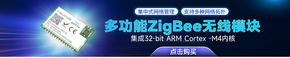 E180-ZG120B