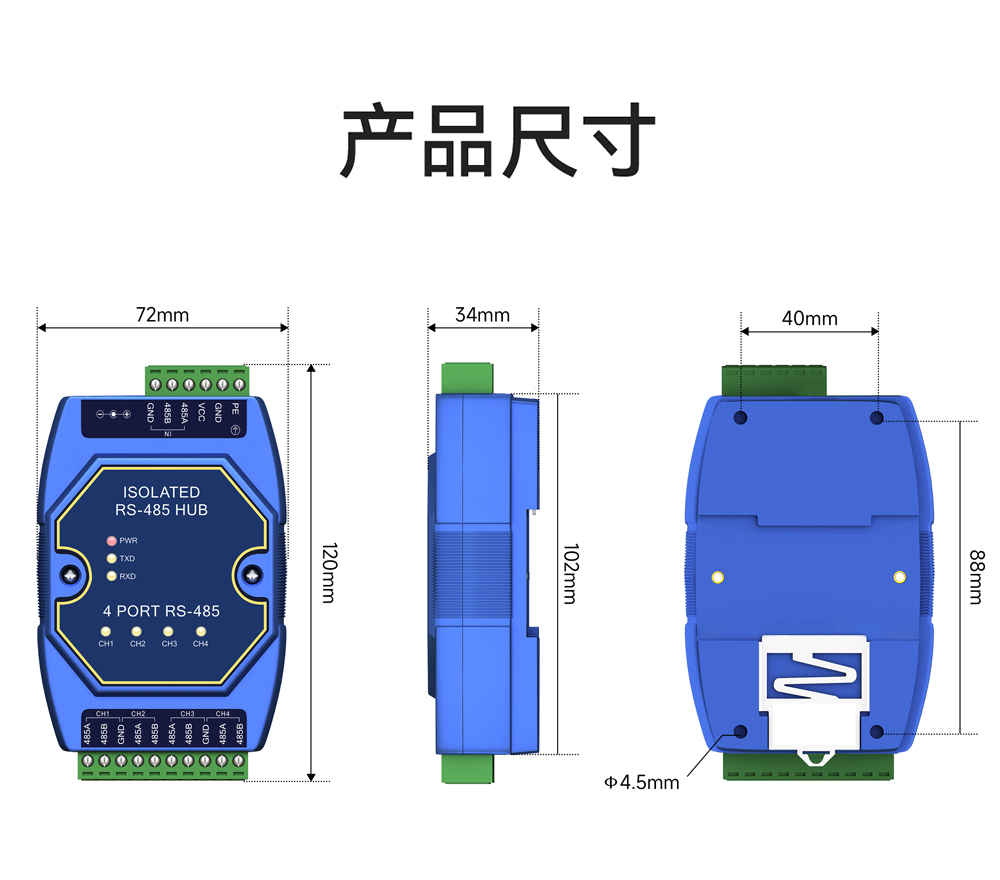 E810-R14 尺寸