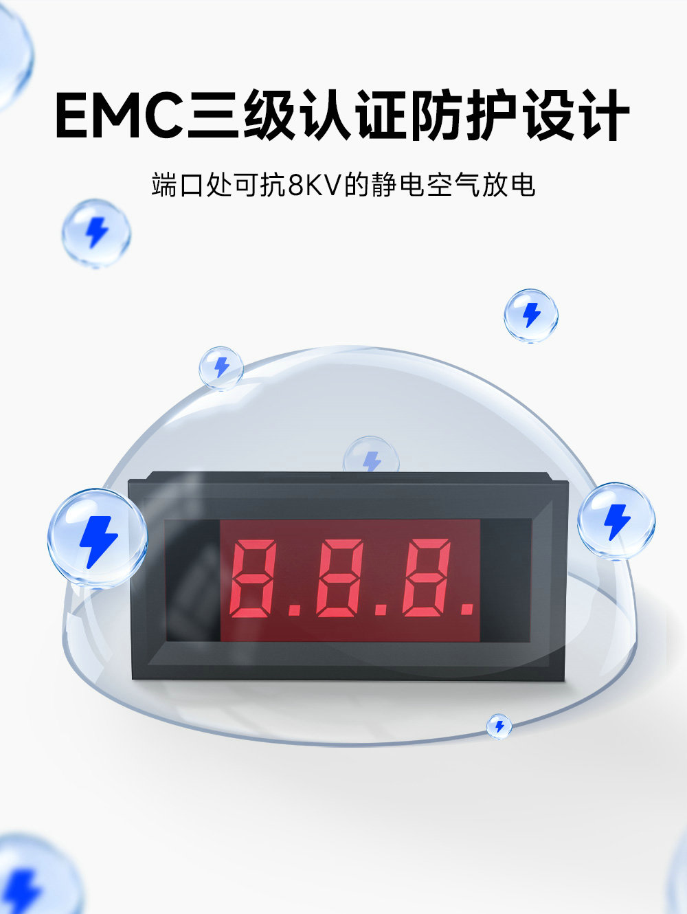 RS485控制串口modbus數(shù)碼管 (4)